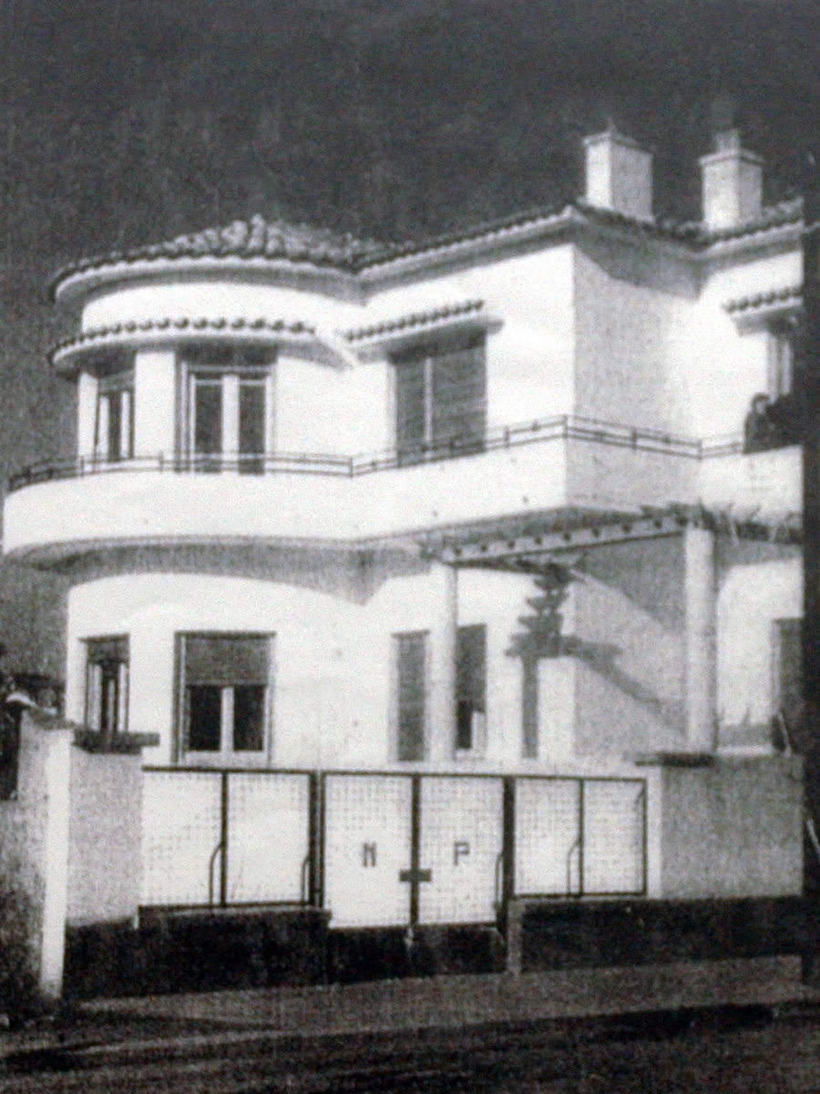 Εκπαιδευτήρια Μαίρης Ν. Ράπτου