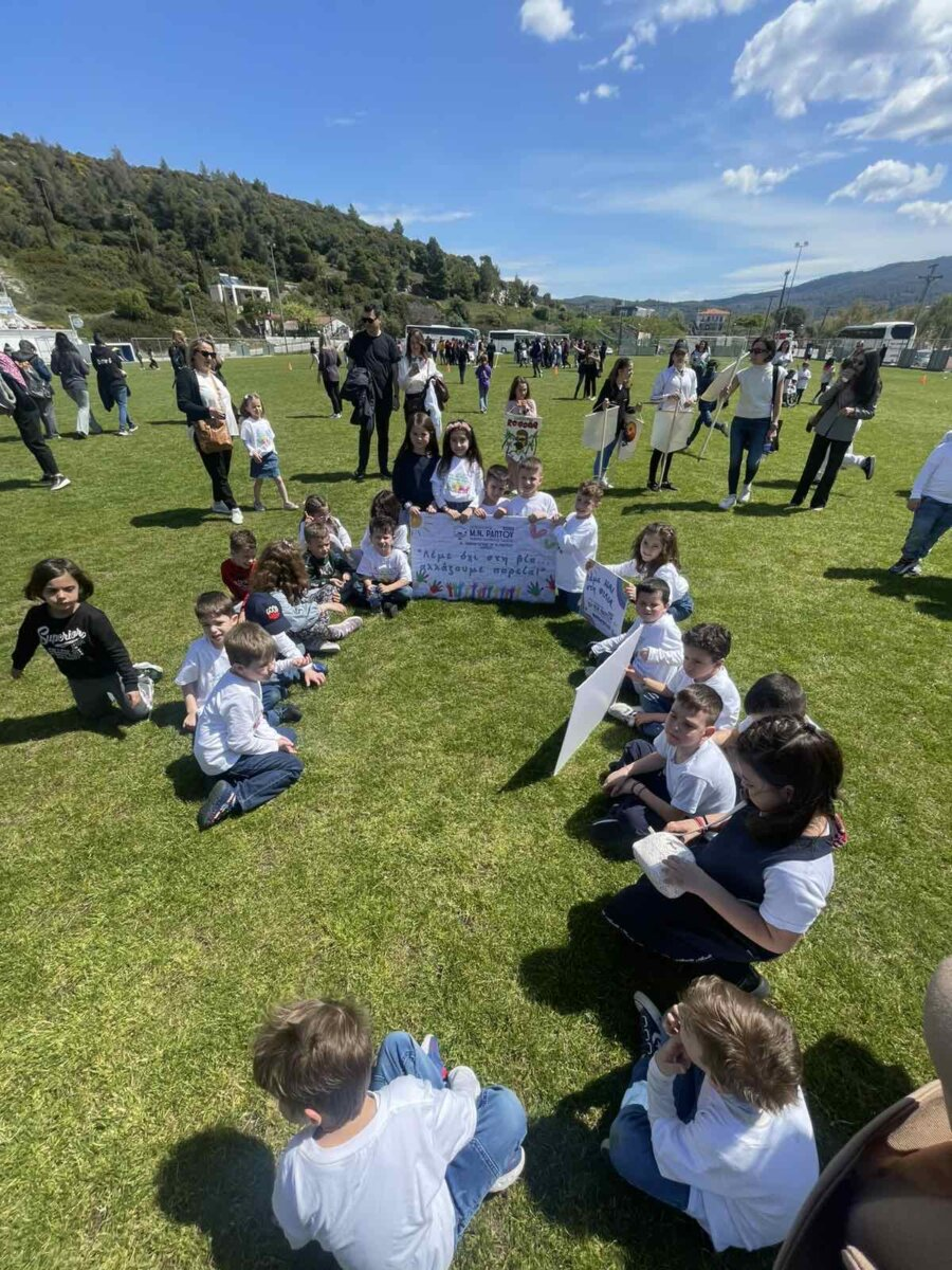 Μεγάλη διάκριση για το Ιδιωτικό Νηπιαγωγείο Μ.Ν. Ράπτου σε μουσικό διαγωνισμό