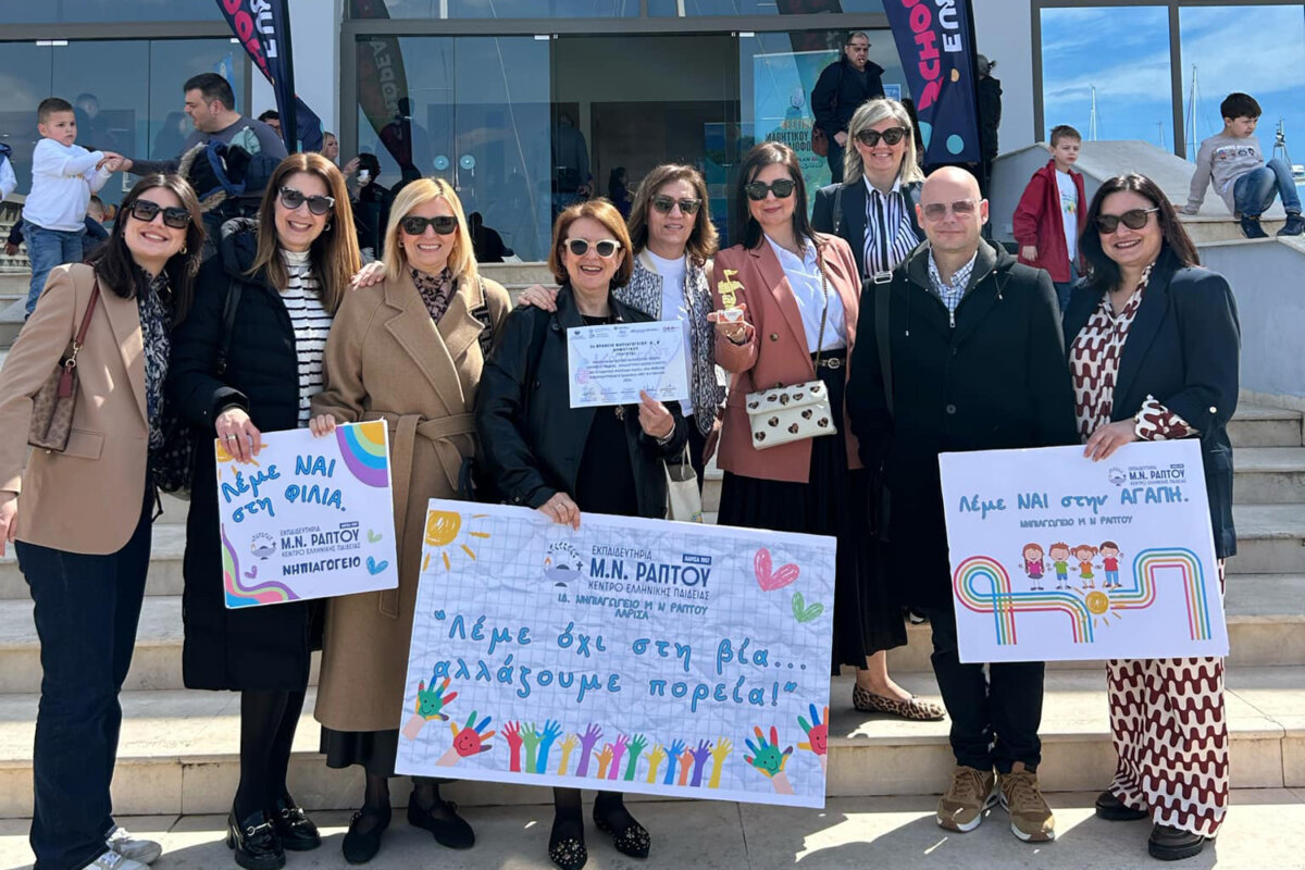 Μεγάλη διάκριση για το Ιδιωτικό Νηπιαγωγείο Μ.Ν. Ράπτου σε μουσικό διαγωνισμό