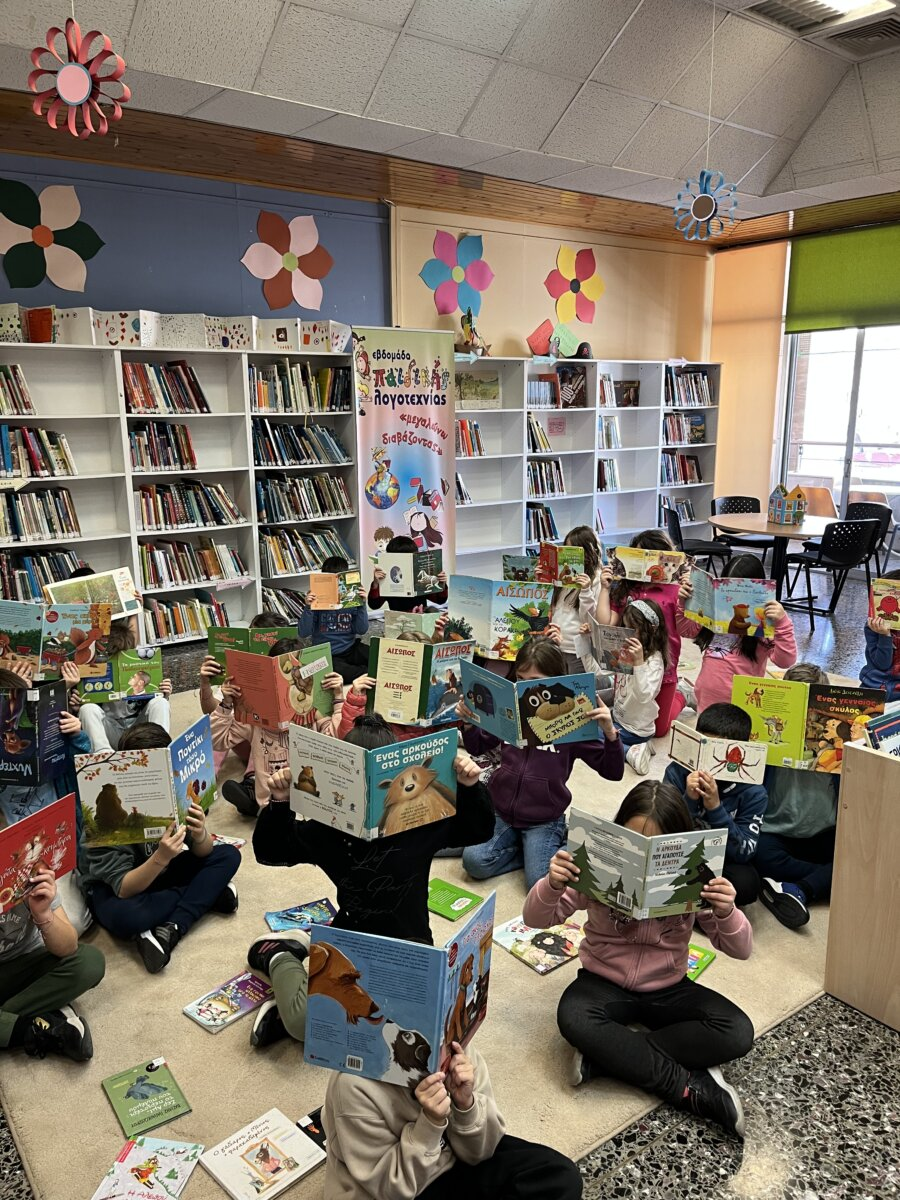 Μαθητές ανακαλύπτουν τον κόσμο των βιβλίων στη Δημοτική Βιβλιοθήκη Λάρισας
