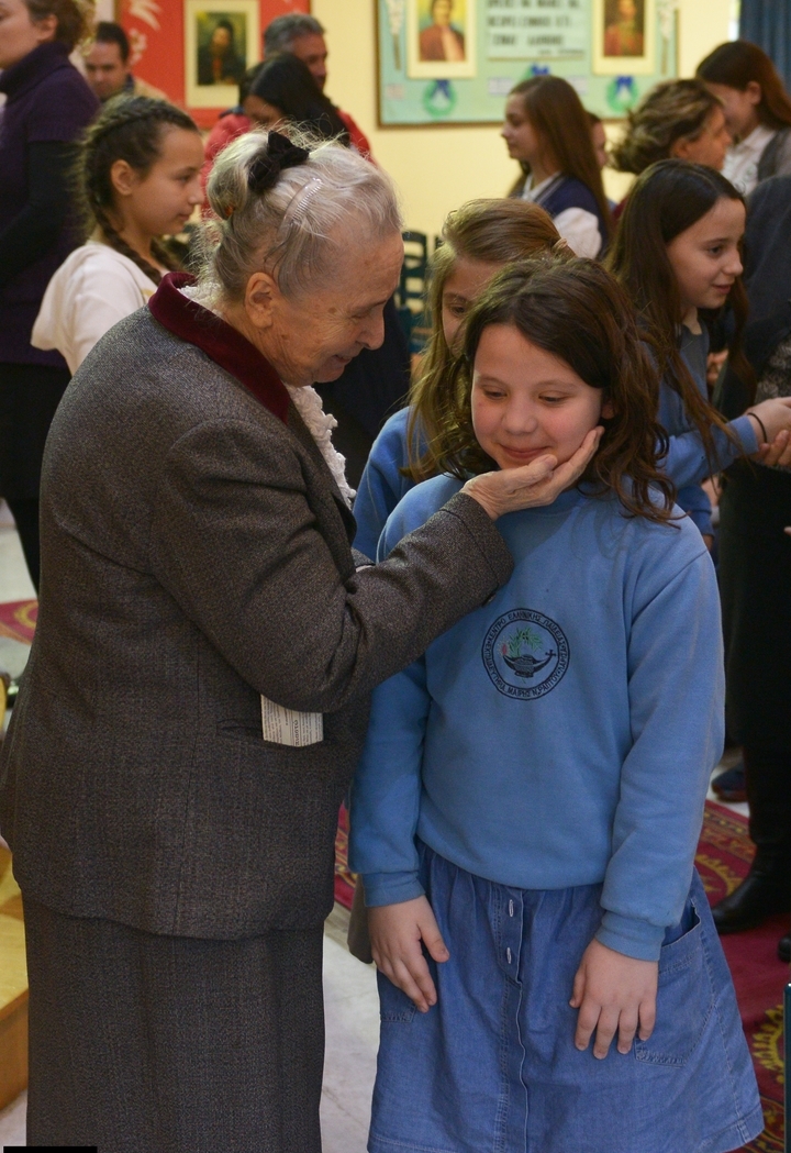 Εκπαιδευτήρια Μαίρης Ν. Ράπτου