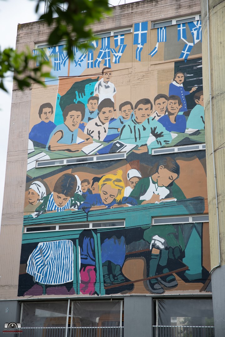 Τοιχογραφία - Καρδίτσης 21