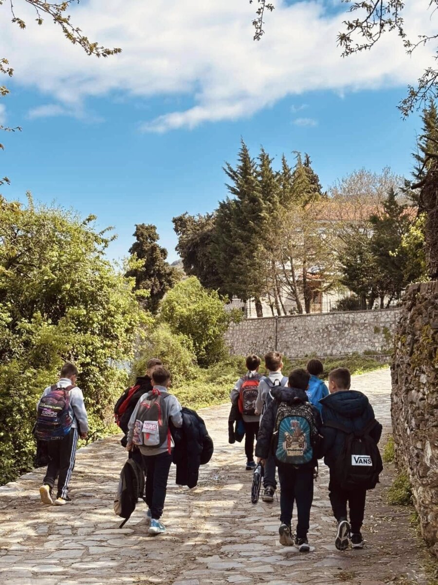 Εκπαιδευτήρια Μαίρης Ν. Ράπτου