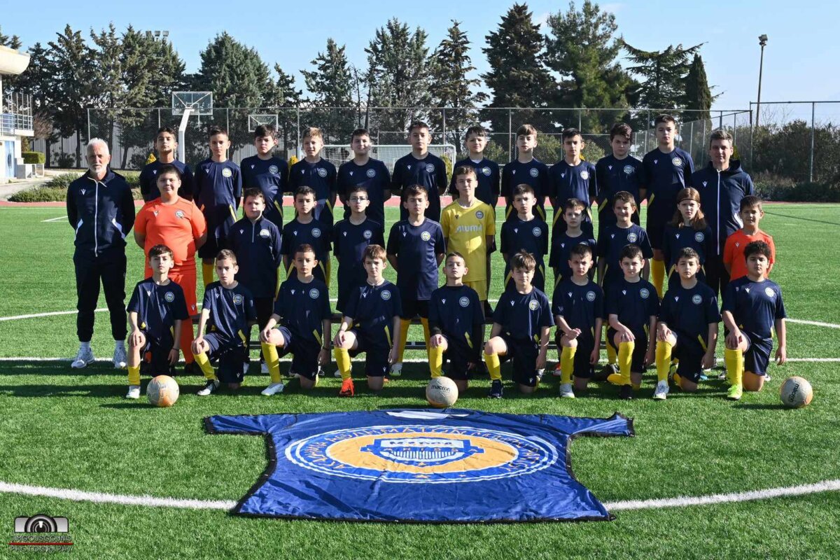 Ακαδημία Ποδοσφαίρου